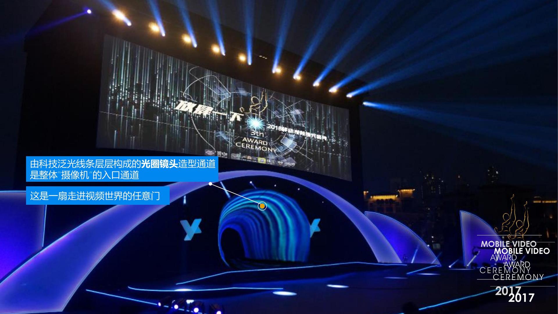 华佳影视文化启动新一轮文化内容策划计划